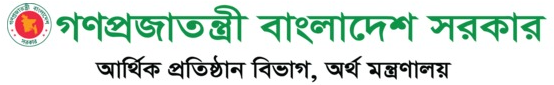 Financial Institutions Division
